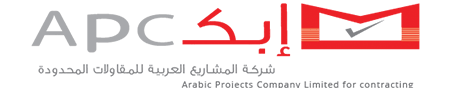 شركة المشاريع العربية للمقاولات المحدودة